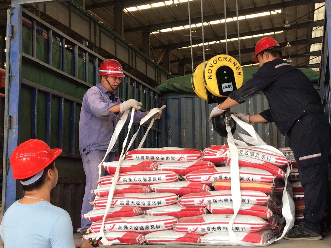 专业通用高强度灌浆料厂家